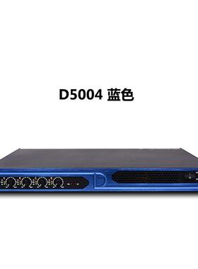 专业D类大功率发烧级KTV工程纯后级1U超薄数字四通道功放机