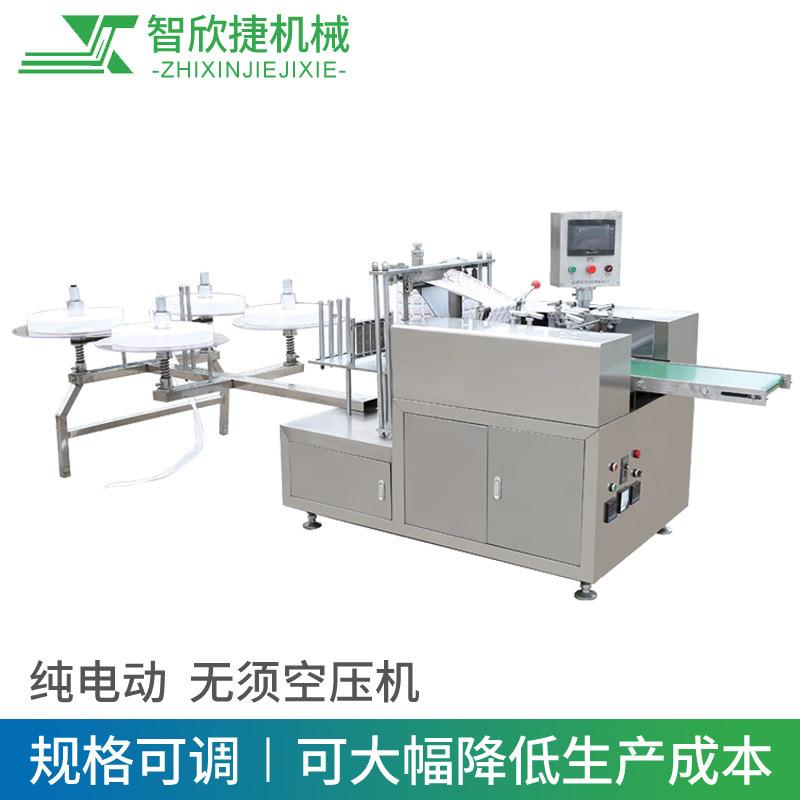 供应四列显示屏擦拭片高速机镜头擦拭片手机屏幕擦拭片湿巾包装机