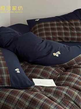 英伦风格子全棉双层纱四件套萌犬刺绣纯棉复古风蓝色被套床上用品