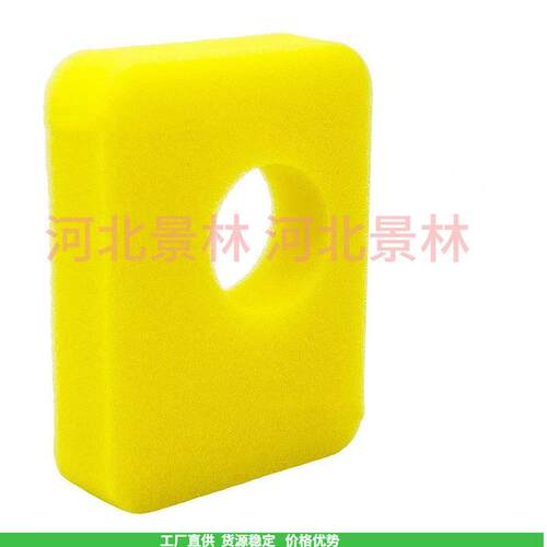 百力通空滤 799579 450E 500E 550E 550EX系列海绵滤清器 滤芯
