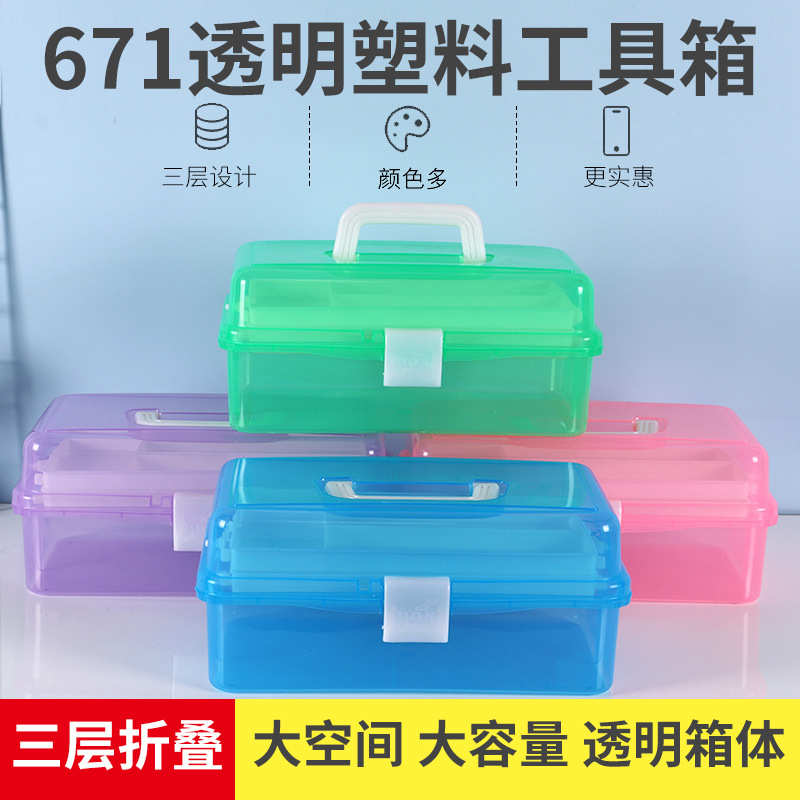 5D Originality Diamond Painting Tools Accessories Kits DIY D