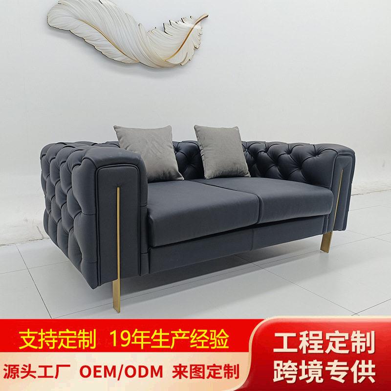 美式轻奢港式皮沙发后现客厅拉扣客厅大户型真皮沙发组合定制