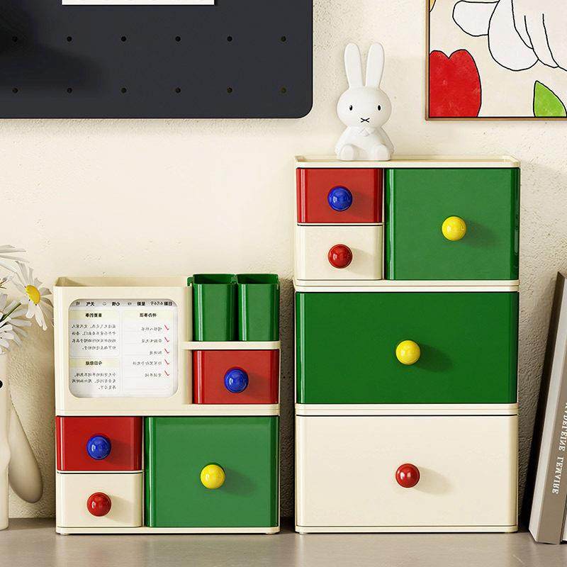 多巴胺桌面抽屉收纳盒可叠加防尘置物架文具杂物整理收纳盒储物盒,收纳整理,桌面收纳盒,淘宝优惠券,粉丝福利购,淘宝优惠卷