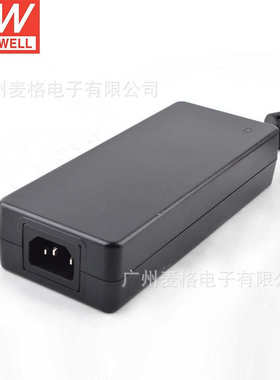 GST120A明纬A12/A15/A20/A24/A48开关电源R7B适配器P1M 12V24V GS