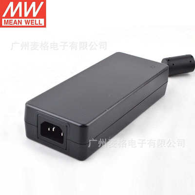GST120A明纬A12/A15/A20/A24/A48开关电源R7B适配器P1M 12V24V GS