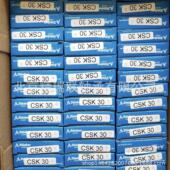 轴承 单向离合器 供应 GFRN60 德国STIEBER