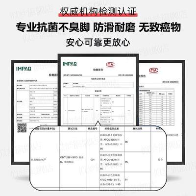 日本浴室拖鞋男士洗澡专用eva防臭缕空漏水室内家居静音防滑凉拖