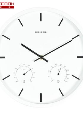 挂极库金属ATU挂钟：约简刻度Pr客o北欧简约风格温湿度计多功能钟