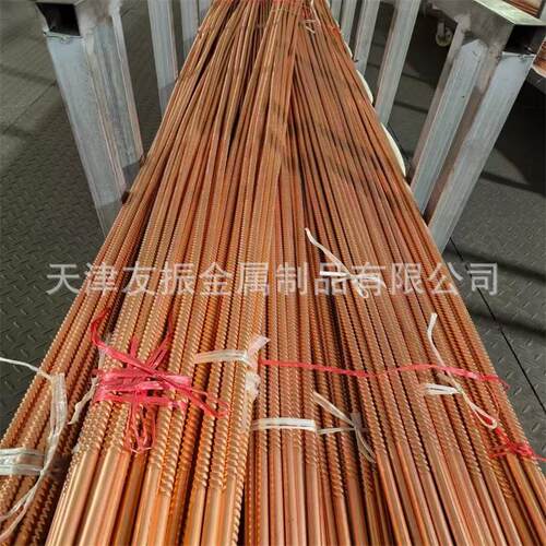 TP2紫管 19.5x发1.2内外螺纹铜管FJK铜15.808x1冷凝蒸器翅片铜管