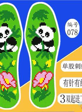 著墨休闲宝宝吃饭围兜防水免洗脏