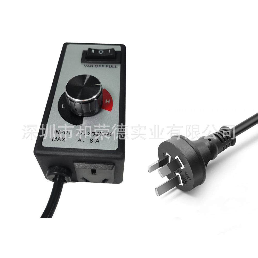 跨境货源230V 8A澳规风机风扇电动工具无极调速开关速度控制器