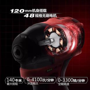 手电钻家用小型迷你 大有5767起子机冲击锂电无刷电动螺丝批充电式