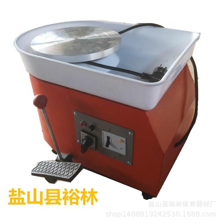 陶艺拉胚机拉坯机儿童diy专用无级变速陶泥机家用小型陶吧专用