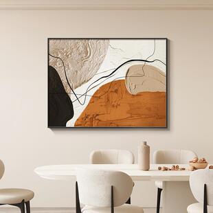 抽象艺术餐厅装饰画现代简约线条肌理客厅挂画横版饭厅餐桌旁壁画