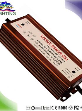 50W60W70W80W90W100W120W150W180W200W路灯电源 LED防水恒流驱动