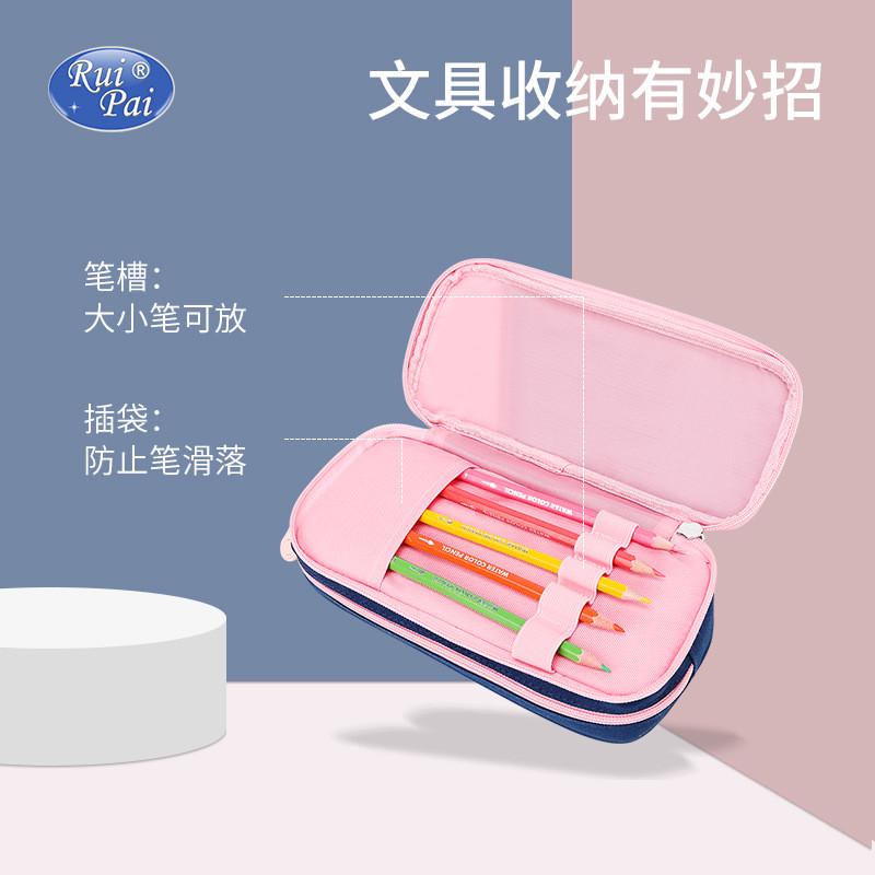 英伦风小学生笔袋男孩女童大容量儿童文具盒笔盒分层简约铅笔盒男