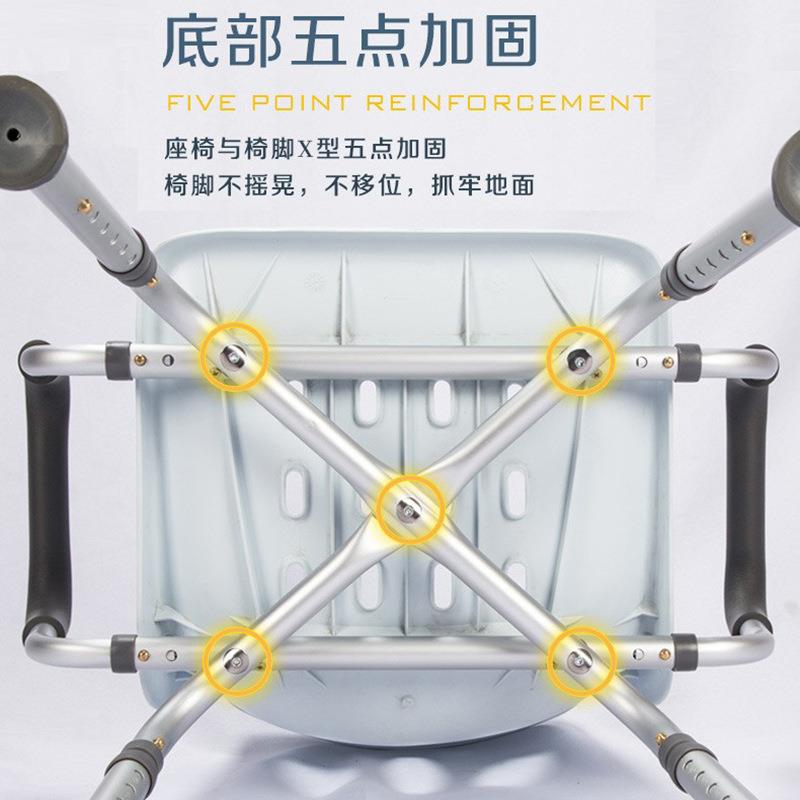 直销新款老人浴室一体靠背洗澡椅孕妇冲凉房洗澡凳外贸出口洗澡椅
