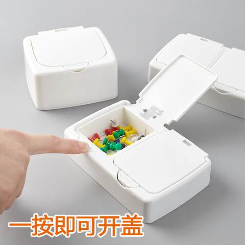 Dual-compartment minimalist pop-up storage box, suitable for