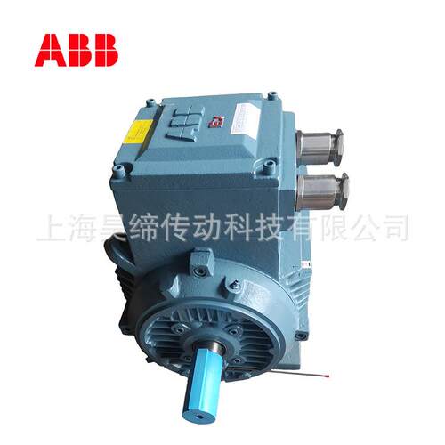 原装ABB防爆电机 M2JAX80M4A 0.55KW 1440转三相异步铸铁粉尘隔爆