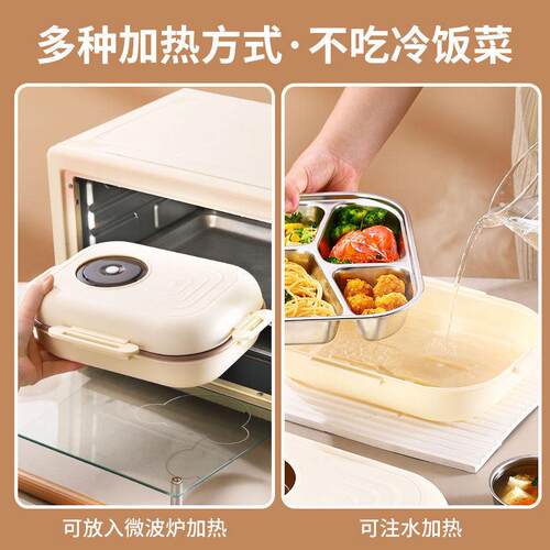 304可进微波炉bento box午餐盒双层便当盒学生不锈钢保温饭盒