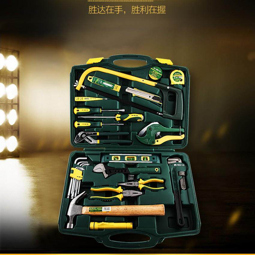 胜达38件套水管道维修工具组套管钳 锯架 钳子水平尺家用工具