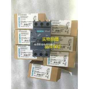 4NC1 西门子马达2断路器 4FC10 4E1C0 4P0C10议价 3RV321