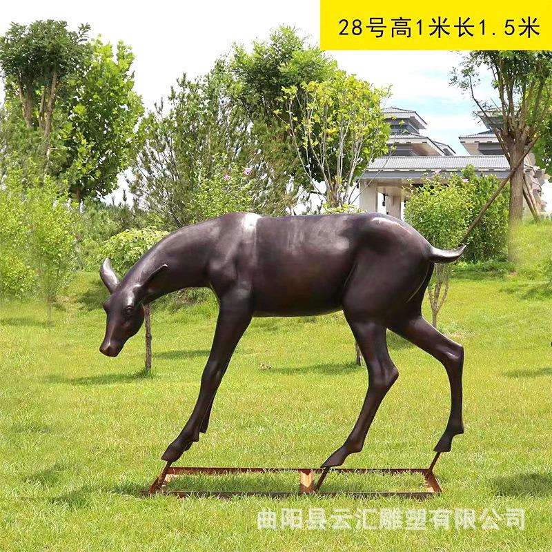 现货玻璃钢仿铜梅花鹿树脂美陈摆件户外公园园林铸铜鹿景观雕塑
