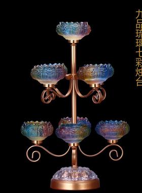 厂家直供酥油灯座 圆通工艺水琉璃七星九星酥油灯座 琉璃烛台