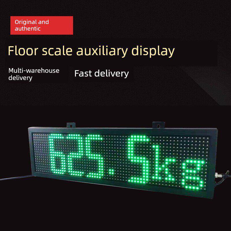 地标大屏幕地标外显显示屏高亮度防水红绿监控无线耀华屏