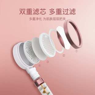 批发淋浴过滤除氯喷头浴室热水器淋浴手持增压沐浴洗澡美肤VC花洒