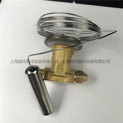 丹佛斯R22膨胀阀TEX12 067B3210-B3227-067B3211-067B3209