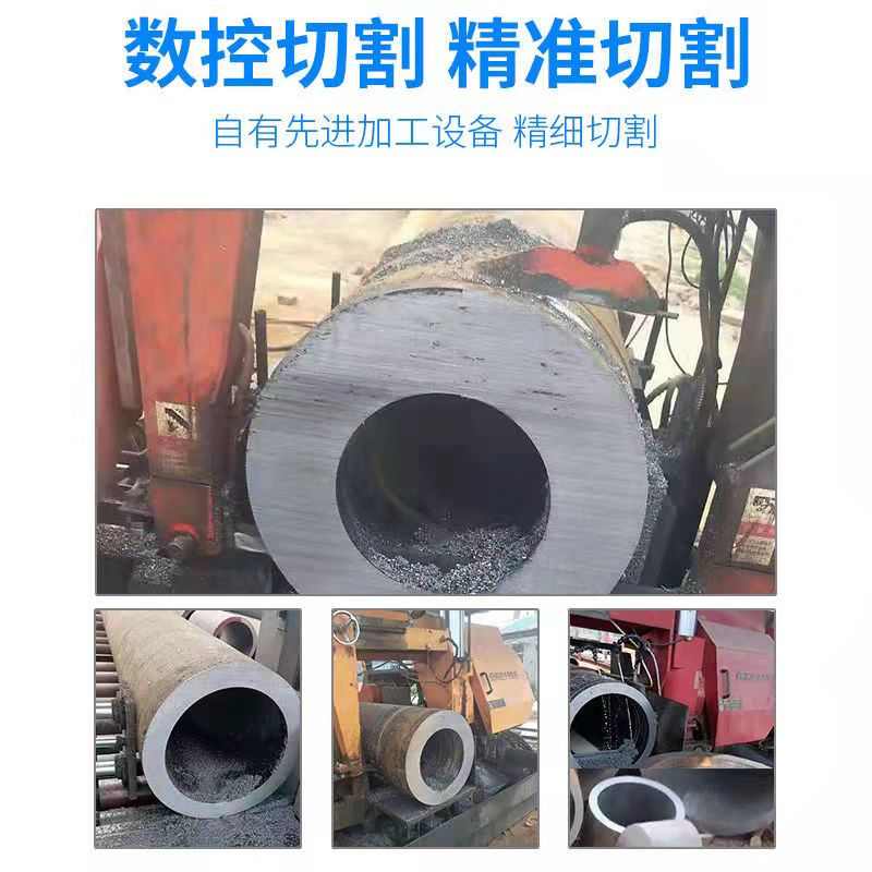 45号20#无缝钢管Q235b厚壁卷管Q355大口径直缝焊管钢护筒定制加工