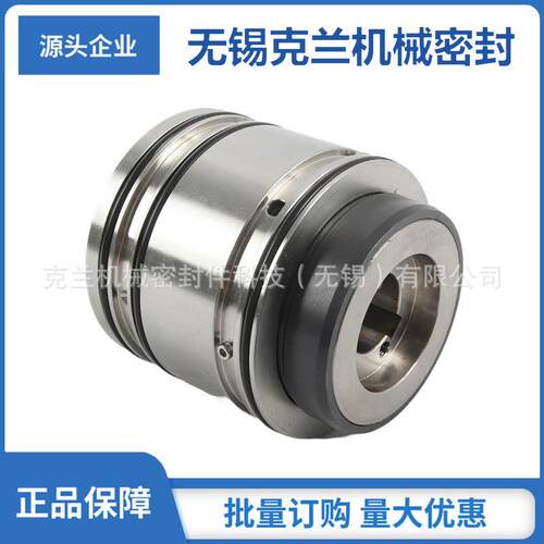 ZPL-006-28机械密封 高压泵机械密封 机械密封维修 非标设计