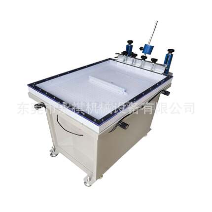 厂家有机玻璃丝印台线路板丝印台PCB丝印台亚克力手印台