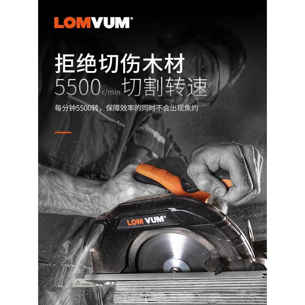 龙韵家用电圆锯7寸9寸多功能手提锯木工倒装台锯10寸圆盘锯切割机
