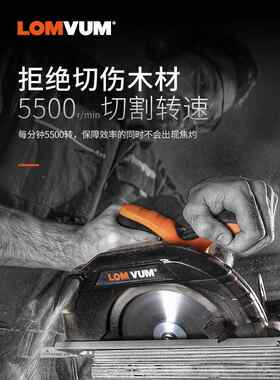 龙韵家用电圆锯7寸9寸多功能手提锯木工倒装台锯10寸圆盘锯切割机