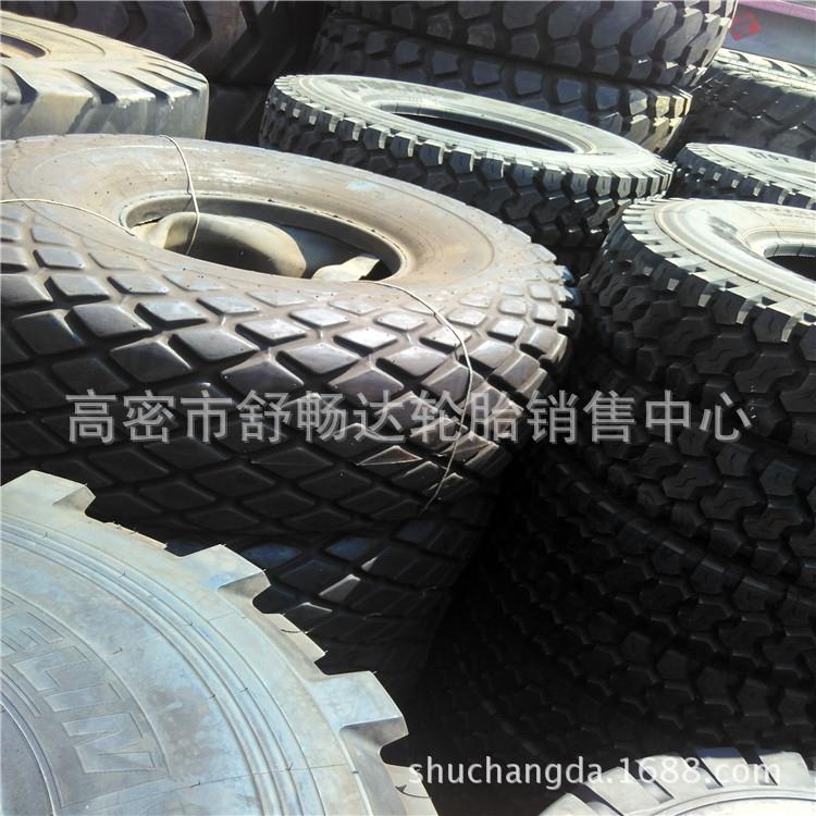 现货供应24-21压路机轮胎 工程机械轮胎 装载机轮胎