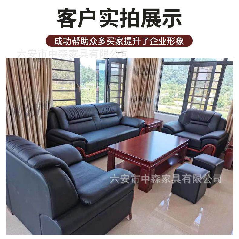 办公沙发商务接待沙发会客沙发办公室皮艺沙发单人三人位沙发组合