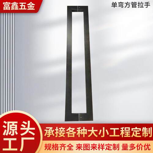 玻璃门拉手不锈钢方管乱纹古铜把手 办公门地弹门KTV门拉手厂家
