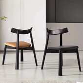 意式 极简实木餐椅客厅家用黑色现代简约靠背椅子中古高级感化妆椅