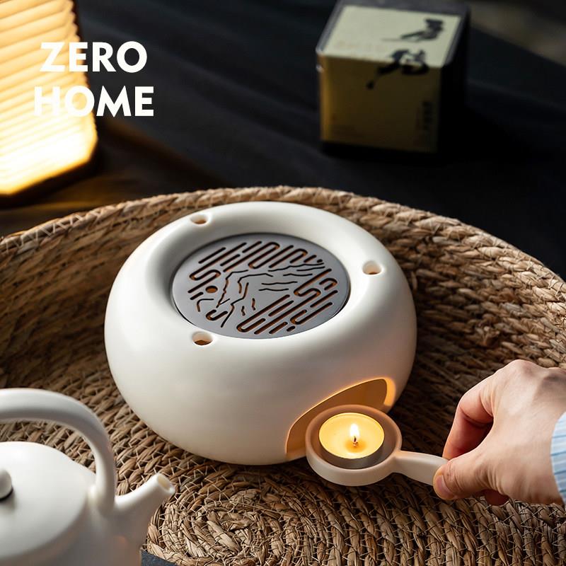 ZERO-HOME简约ins风陶瓷蜡烛保温炉民宿茶室煮茶小火炉温泡茶炉底
