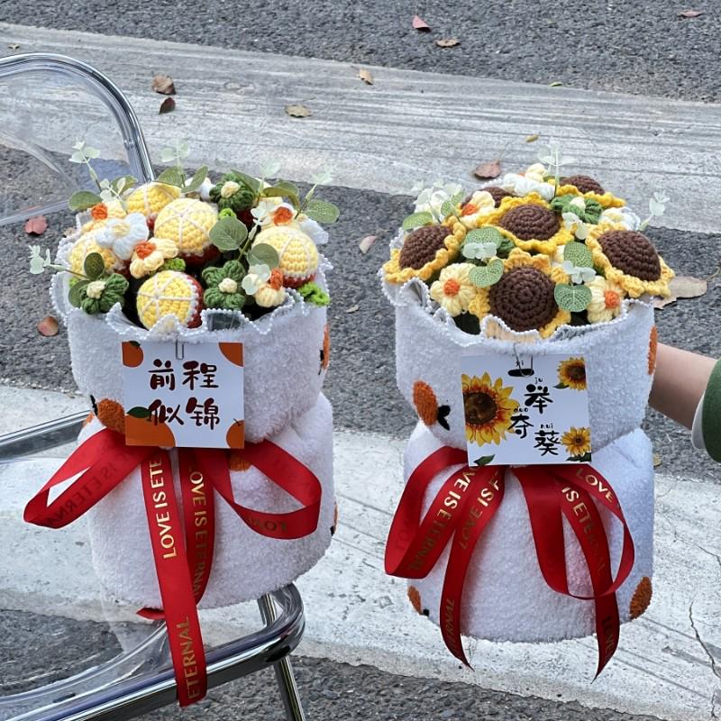 毕业季中考礼物玩偶花束礼品送女生闺蜜一举夺魁向日葵生日母亲节