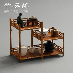 竹禅迹|梅鹿竹茶棚 禅意竹博古架小茶道收纳茶架子置物架茶具配件