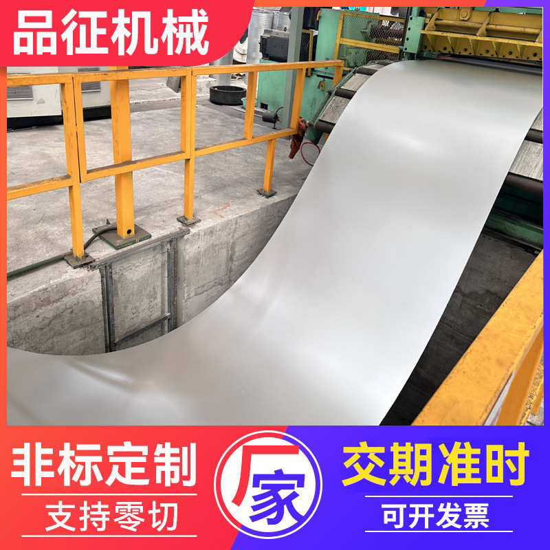 品征tc4钛板钛合金板  TA2卷带多规格 0.5钛合金材料厂家