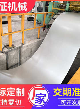 品征tc4钛板钛合金板  TA2卷带多规格 0.5钛合金材料厂家