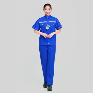 正品夏季防静电工作服加油站站加气短款半袖袖夏装油库爆破薄化工