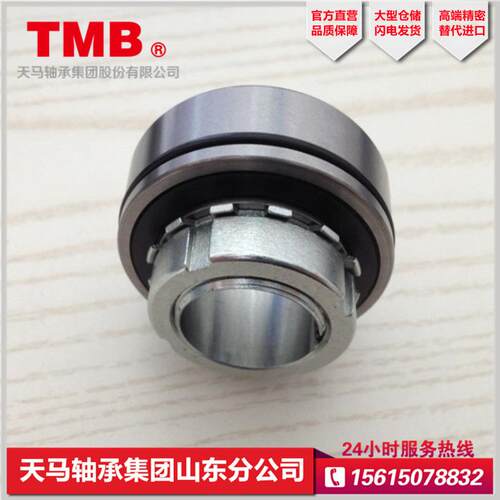 BBYB362744B BBY0079 加弹机轴承 罗拉轴承 橡胶密封