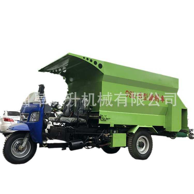 三轮自走式柴油撒料车 牛羊饲料撒草车养殖设备投料车,机械设备,农业机械/园林设备/畜牧设备,淘宝优惠券,粉丝福利购,淘宝优惠卷