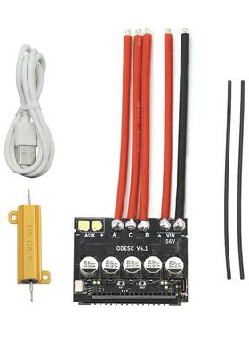 ODESC V4.1基于ODrive优化高性能无刷电机大功率驱动器FOC BLDC