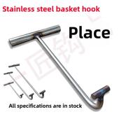 货钩 仓储箱 周转箱 物料箱 物流 拉钩 采购产品不锈钢篮钩